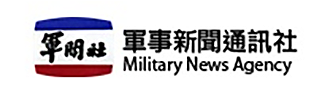 軍事新聞通訊社